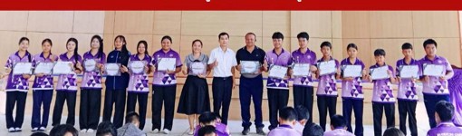 กิจกรรมการแข่งขันกีฬายูโด 