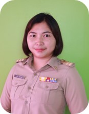 นางสาวเกษริน ศรีลาวงศ์